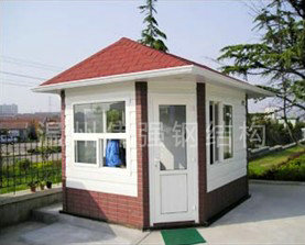 崗?fù)は盗? class=