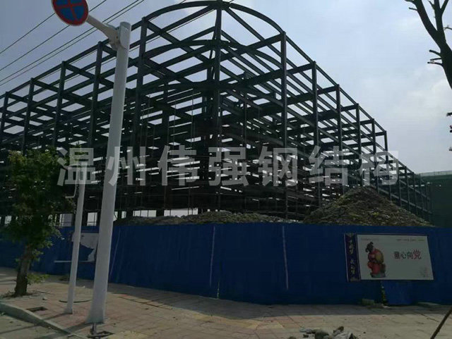 鋼結(jié)構(gòu)