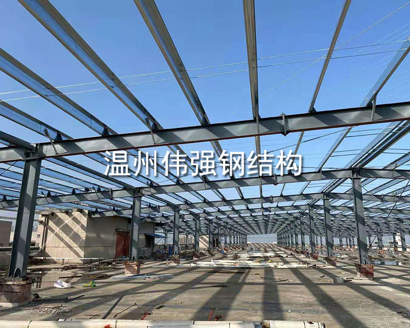 鋼結(jié)構(gòu)