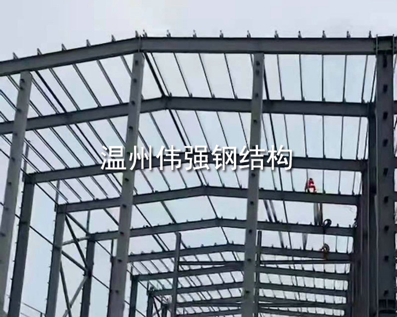 鋼結(jié)構(gòu)