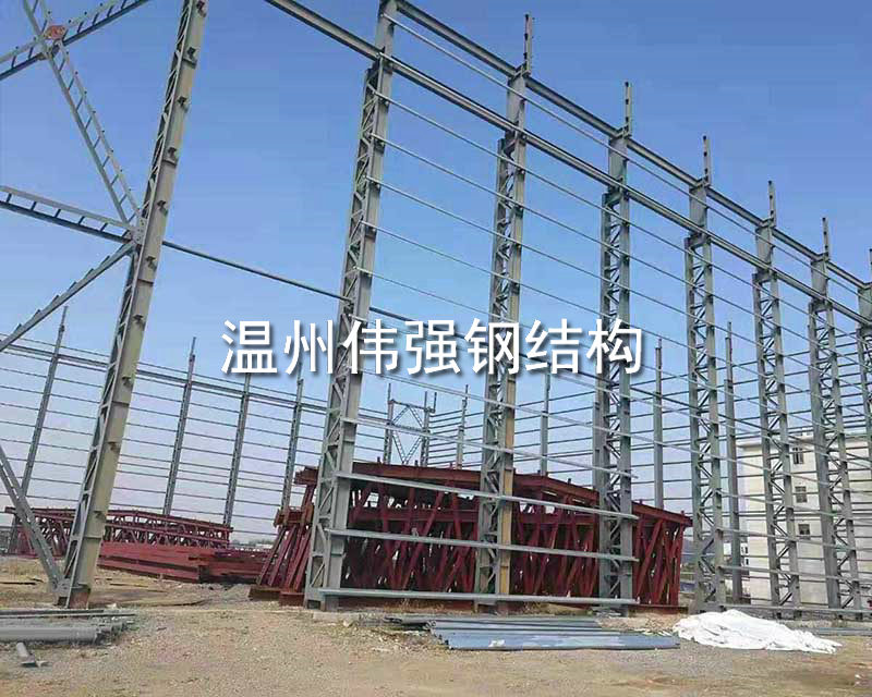 鋼結(jié)構(gòu)