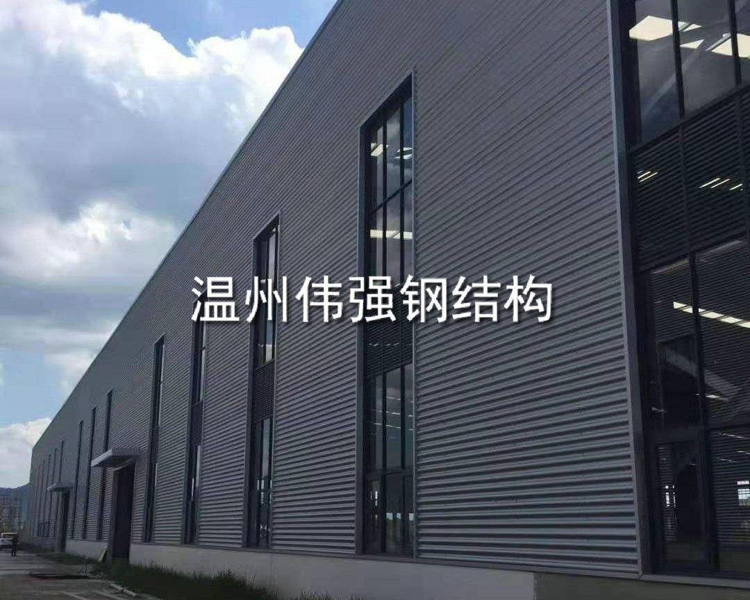 鋼結(jié)構(gòu)