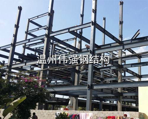 鋼結(jié)構(gòu)