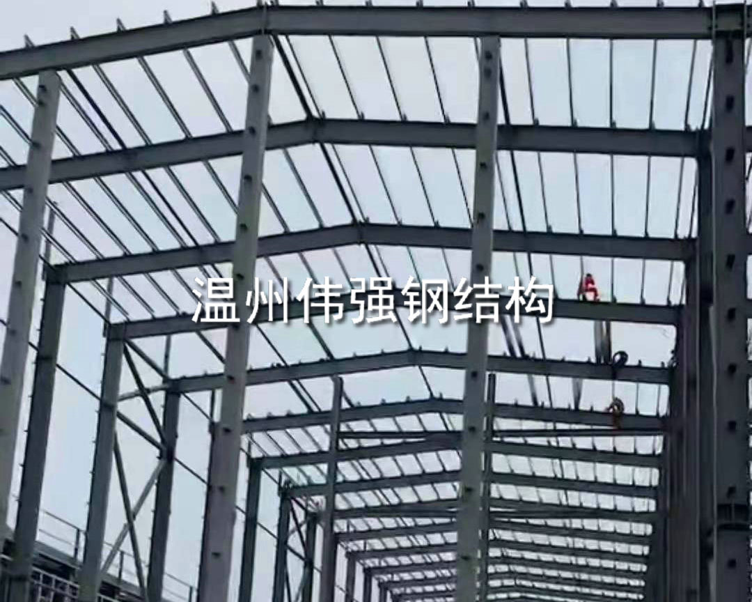 鋼結(jié)構(gòu)