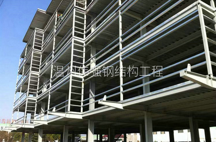 鋼結(jié)構(gòu)