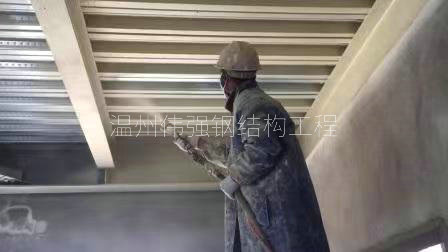 鋼結構防火涂料