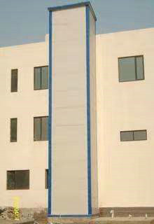 鋼結(jié)構(gòu)